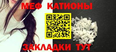 кокаин премиум Гагарин