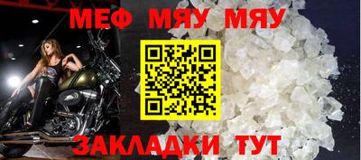 кокаин VHQ Балашиха