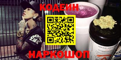 кокаин VHQ Балашиха