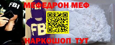 не бодяженный Гай