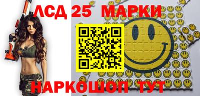 кокаин перу Балаково