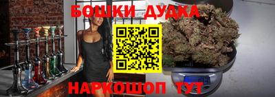 кокаин VHQ Балашиха