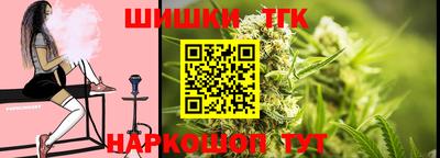 кокаин VHQ Балашиха