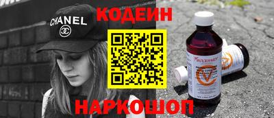 кокаин VHQ Балашиха