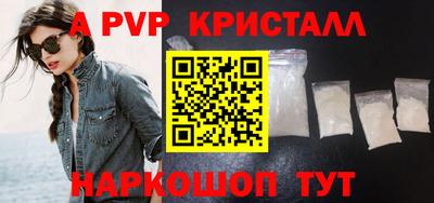 кокаин VHQ Балашиха
