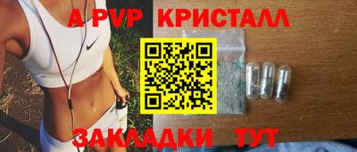 кокаин VHQ Балашиха