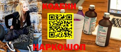 кокаин VHQ Балашиха