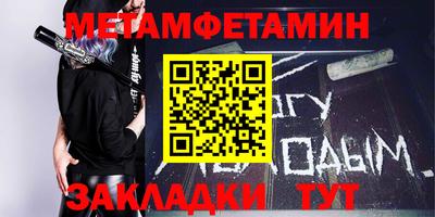 кокаин VHQ Балашиха