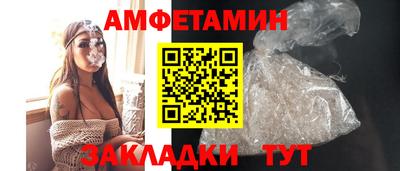 кокаин VHQ Балашиха
