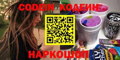 кокаин VHQ Балашиха