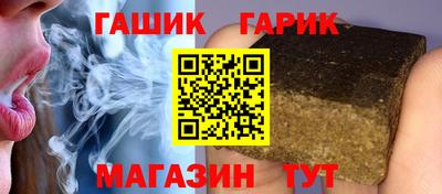 кокаин VHQ Балашиха
