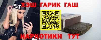 кокаин VHQ Балашиха