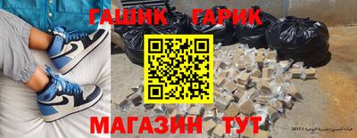 кокаин перу Балаково