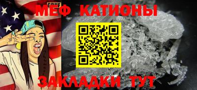 кокаин VHQ Балашиха